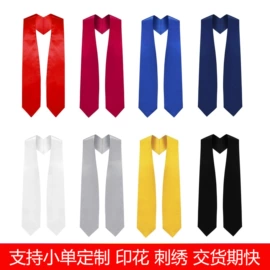 绶带;节庆服饰配件;成人帽