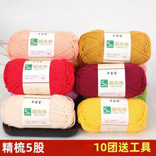 5�ɾ���ţ���޾�diyë���ֹ�������ɾ��F��Ь�������h���ë���F