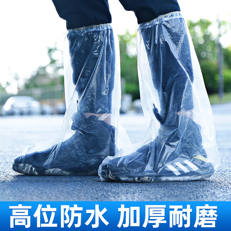 Non-slip wear-resistant shoe covers for men and women for students…