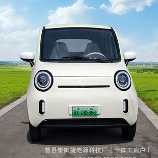 늄���݆܇�������^��ȫ���]����܇ŮʿС������Դ��܇2025�¿���