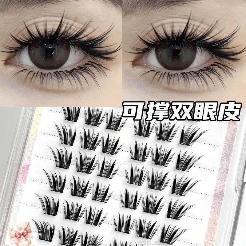 Soft and Natural-Looking False Eyelashes for Beginners, Single-Cluster Curled Faux Upper Eyelashes Soft and Natural-Looking False Eyelashes for Beginners, Single-Cluster Curled Faux Upper Eyelashes