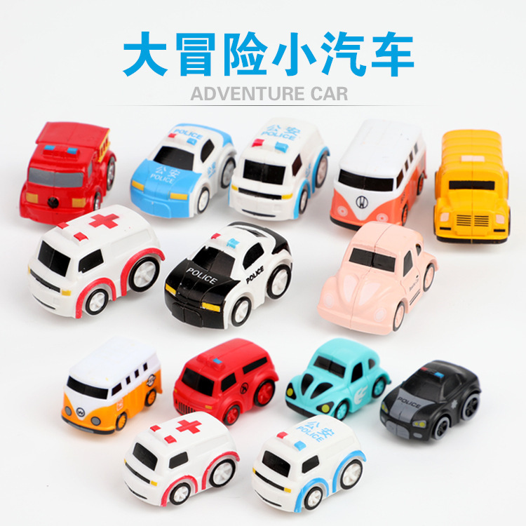 Car Adventure Car Sliding Track Sliding Car Wholesale Accessories Drop Resistant Car Model Parking