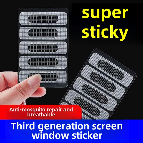 Screen repair subsidy strong self-adhesive disposable filter screen screen hole-filling insect-proof mosquito-proof drainage water hole paste