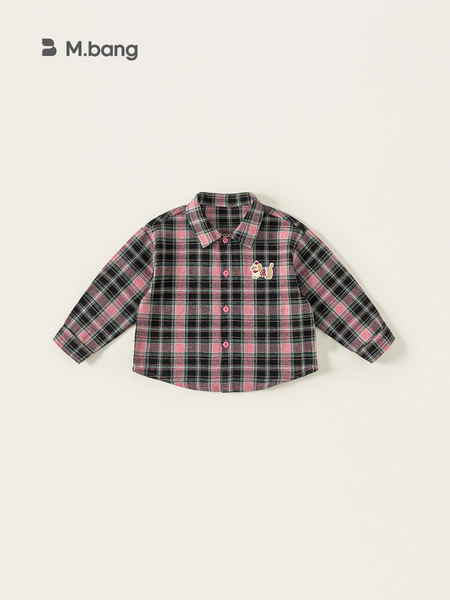 Youbao ropa para niños 2025 otoño para niñas camisa a cuadros de solapa de manga larga para niñas blusas de todo fósforo camisas para niños