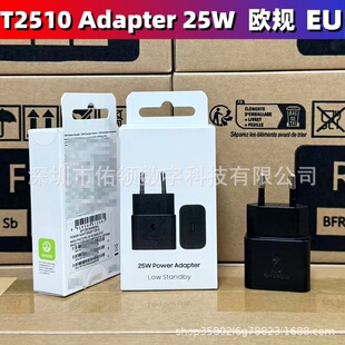 �����֙C������m��S25/ZFold6/A80 25Wԭ����^T2510�W�˳���^