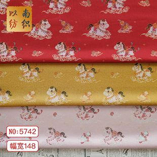 ���R�ρ�ؔ������ʽ�����\��z�Ứ���χ��L�����R��ͯ�bɫ������