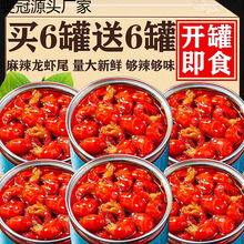 ���^��ʳ���rβ�������r������β�������r���bҹ��С��ʳ���r��ʳ