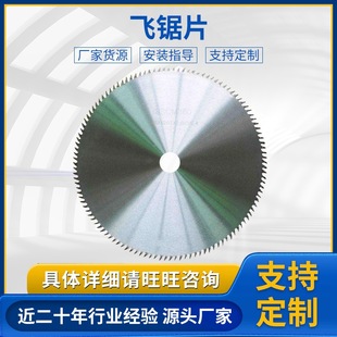 �S�ҺϽ��w�Ƭ ��ĥ�C�A�и�Ƭ��X�C120�X�����Ƭ�X���и�Ƭ