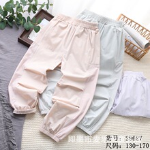 26�Ŀ�ͯ��ɫ�ٸɳ����д�ͯ�ǹ�ɫ�������ÿ㱡����Ů��g28627