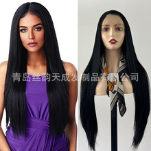 跨境欧美黑色长直发哑光高温丝前蕾丝手钩13*4假发全头套wig