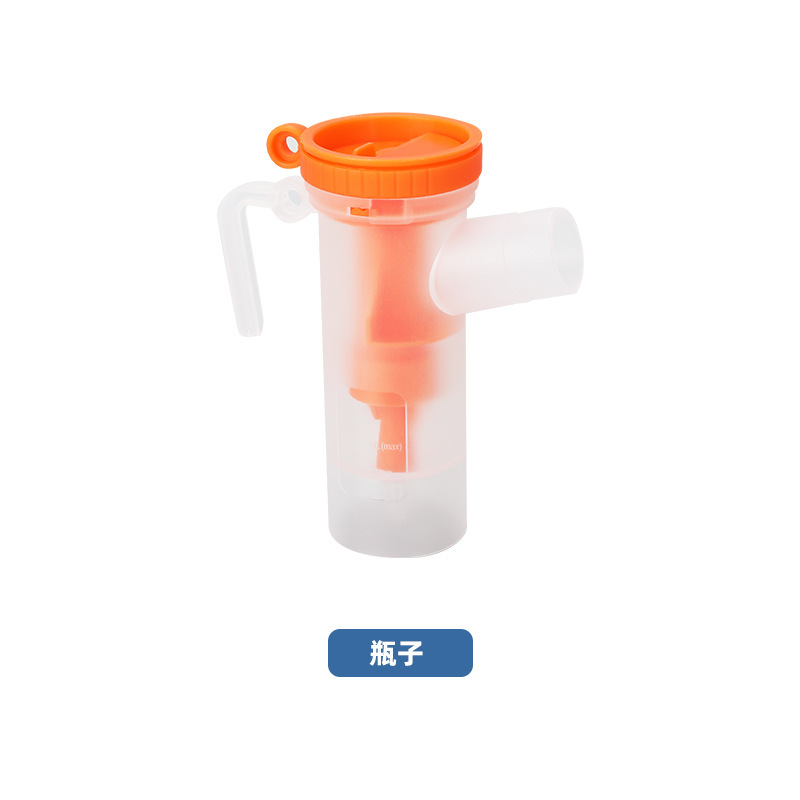 工場卸売医療用アトマイザーマスク使い捨て無菌家庭用子供用大人カップ吸込管アクセサリー|undefined