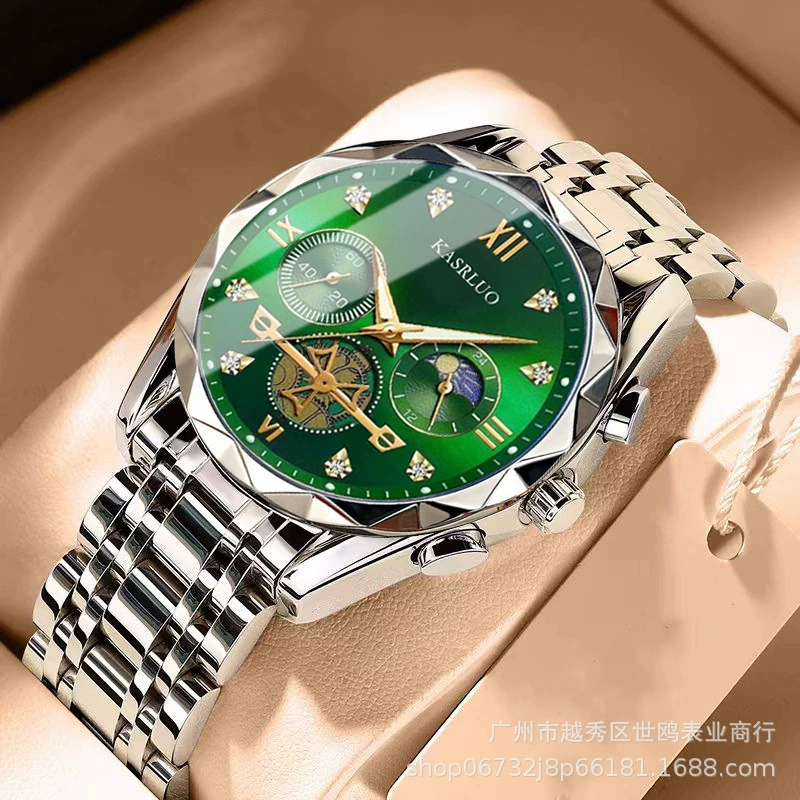 Metal universal quartz trend men's watch for leisure