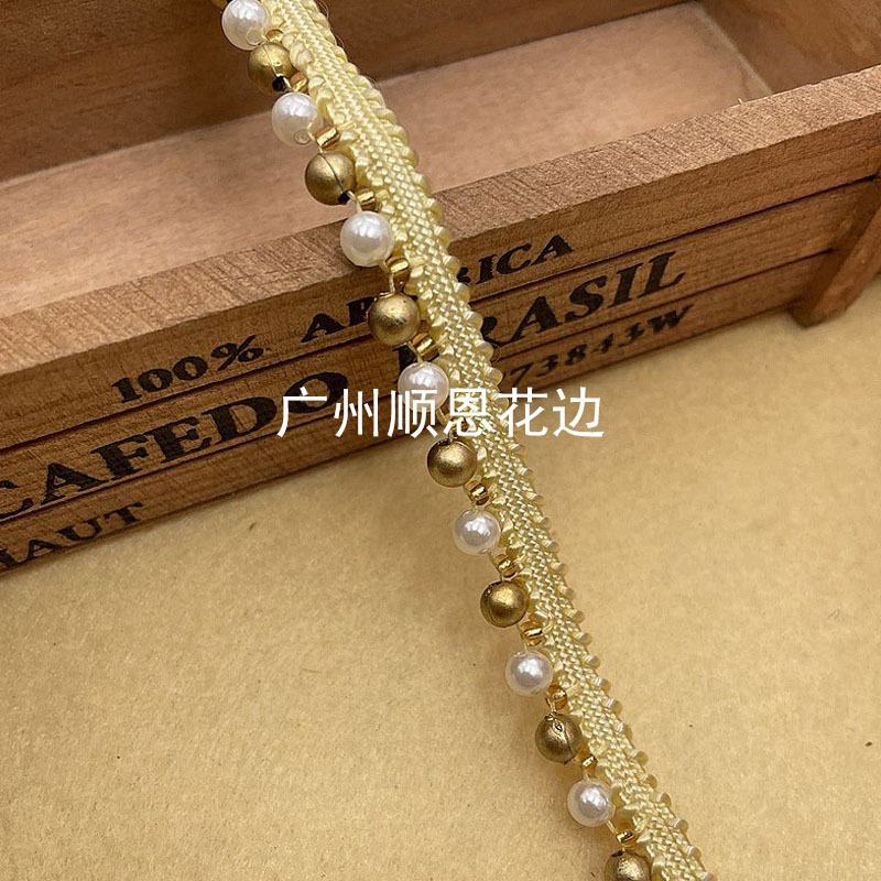 白+金珠