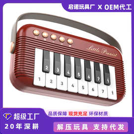 儿童音乐玩具便携口袋迷你小钢琴仿真益智早教初学智能乐器可弹奏