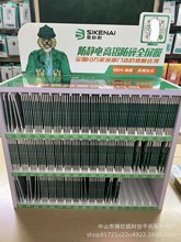 思科耐膜法箱适用手机钢化膜思科耐高铝钢化膜批发型号全系列齐全