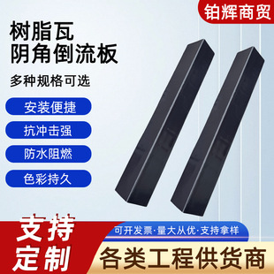 ��֬��ꎽ����_�����巺ˮ��ꎜ��ߓ�ˮ������ߘ�֬���������