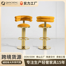 乾成 现代轻奢吧台椅软包靠背金色珠宝高脚凳不锈钢豪华酒吧椅