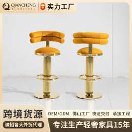 乾成 现代轻奢吧台椅软包靠背金色珠宝高脚凳不锈钢豪华酒吧椅