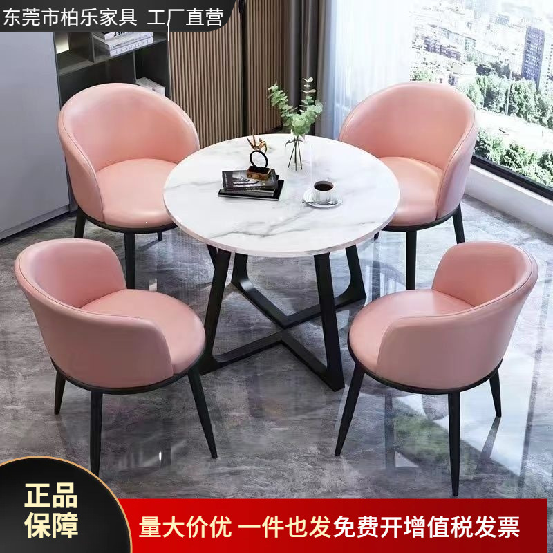 Dining table, balcony small tea table, office reception and negotiation table and chair set, home use small apartment coffee table, leisure small round table Dining table, balcony small tea table, office reception and negotiation table and chair set, home use small apartment coffee table, leisure small round table