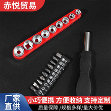 ���J����Ͳ�������b�����Ƕ๦�ܹ����f�����^10mm���ֹ��߼���