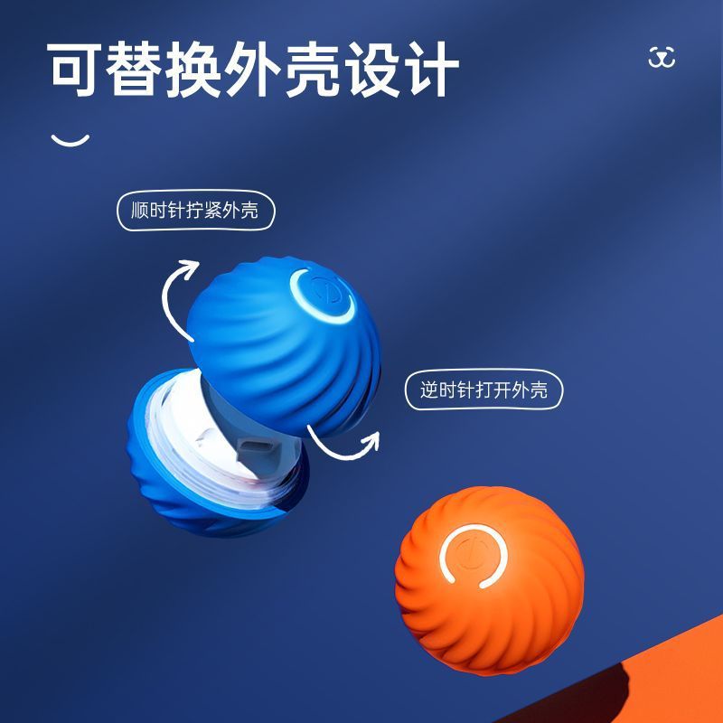 Juguete eléctrico inteligente para perros con bola saltarina por gravedad para mascotas, resistente al desgaste, resistente a las mordidas, juguete de compañía para caminar, juguete doméstico antidesmontable.