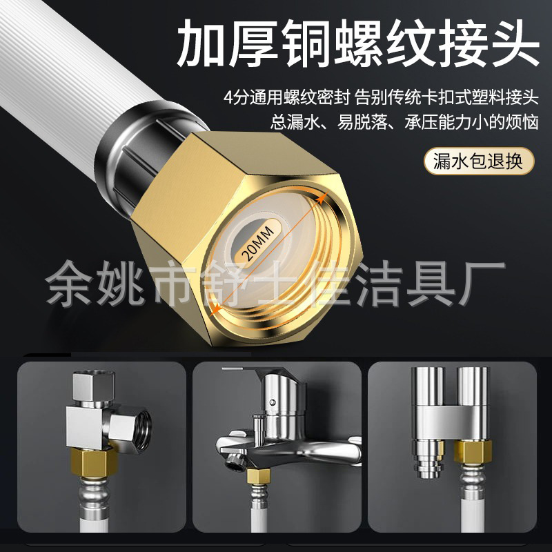 全自動洗濯機給水管共通継手ホース延長上水管延長管蛇口出水管|undefined