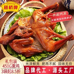 �٘��Ɵ�Ѭ�u�����خa�YƷС����ʳ��ʳ450g�u����ʳ���l�S�����l