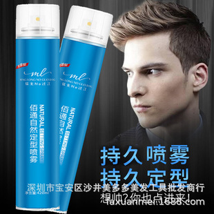 ���l�ꌣ�ù��zԭ˲�g���z���͇��F�l�z���㶨�͇��F��Ů��������