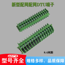 NX712-8.4-XXP 8.4�g������ᘽӾ����Ӵ����DTU�������ʽ