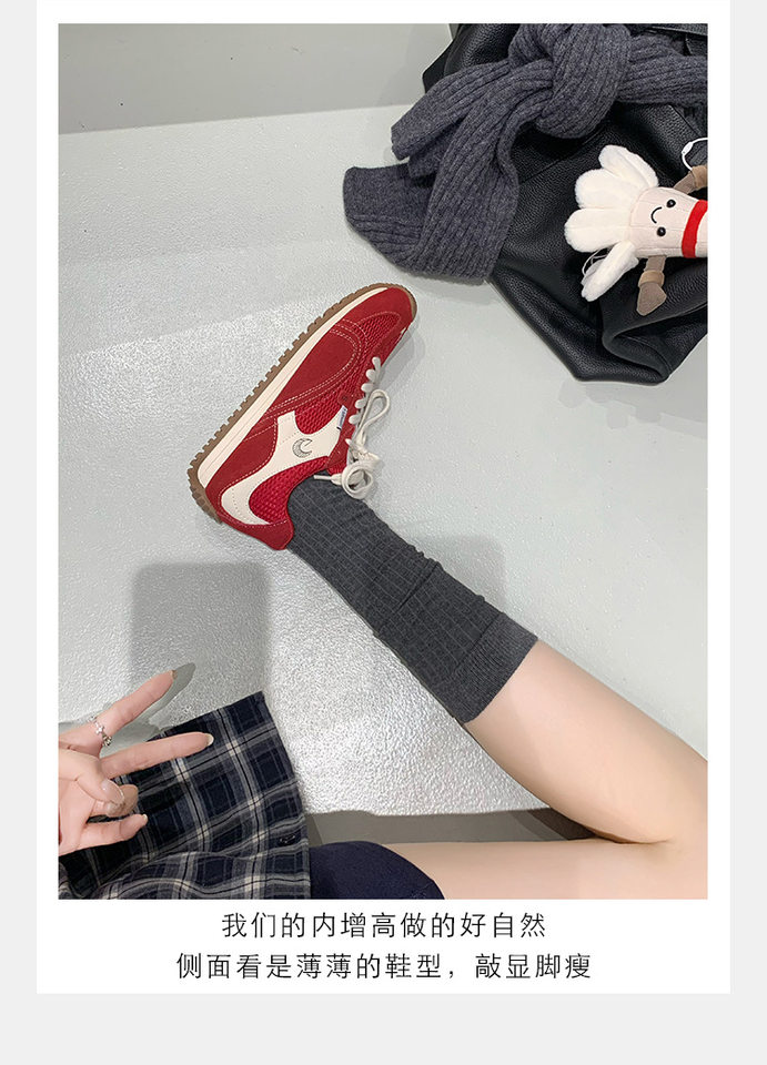 Giày sneaker nữ da bò lưới thân thấp dây buộc gót ẩn 6 cm — Đen (Gót ẩn 6CM) - Còn hàng, Đỏ (Gót ẩn 6CM) - Còn hàng chi tiết 18