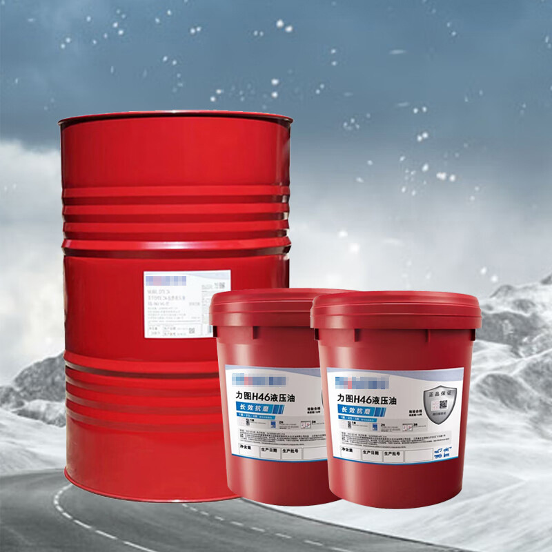 ��ͼ H46Һѹ�� ��Ч��ĥҺѹ��46�� 18L/Ͱ