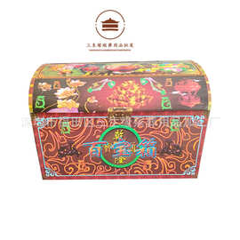 瓦楞纸钱箱 纸扎纸活殡葬用品祭祀用品白事用品祭纸用品迷信用品
