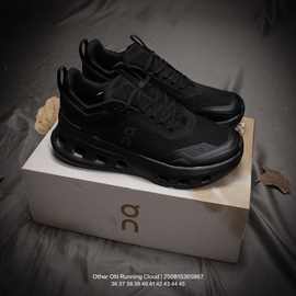 新款运动鞋柔软舒适防滑耐磨轻便 低帮跑步鞋 男女款轻奢弹力