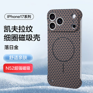 ��������o߅���m��iPhone17�֙C���P����̼�w�S�y�w�д����O��16