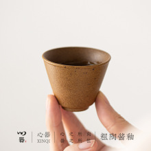 �����u�Բ豭�͹ŸG׃������ʽ�մ�Ʒ�����β豭���������˱�