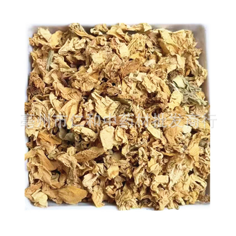 Dried Rosa multiflora Flower Buds Bai Can Hua Wild Rose Herbal Tea Ingredient 500g in use