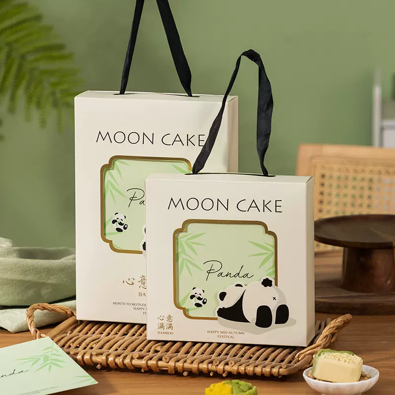 中秋新款国风熊猫月饼蛋黄酥包装盒礼盒创意开窗冰皮流心手提空盒