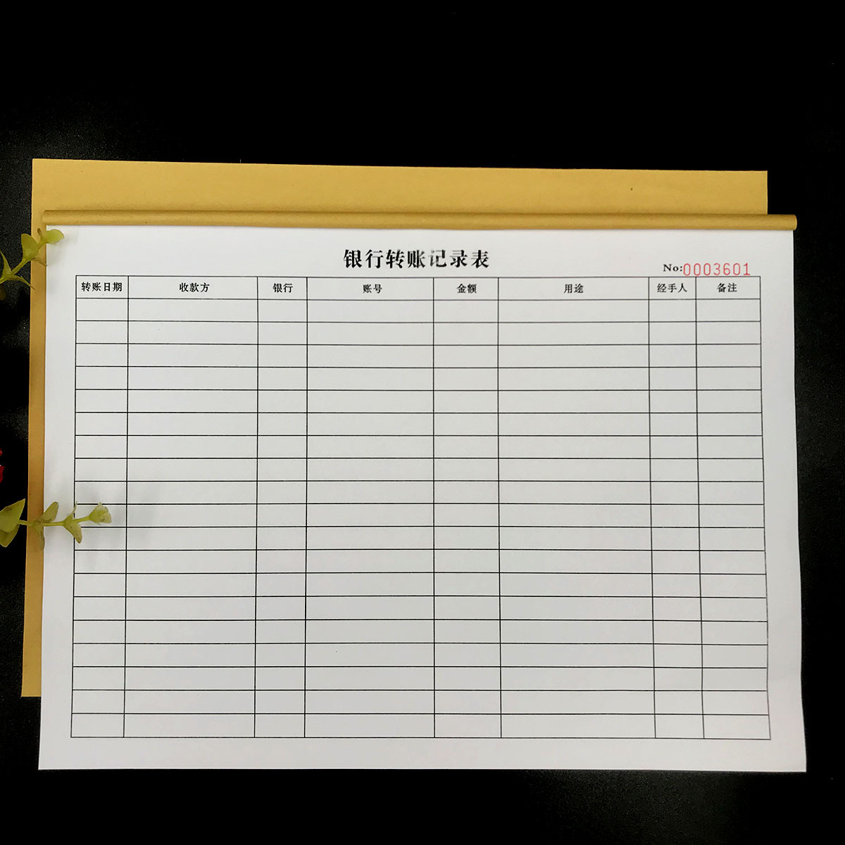 银行转账记录本会计支出登记本财务收款本1本包邮打款簿收据报HOT