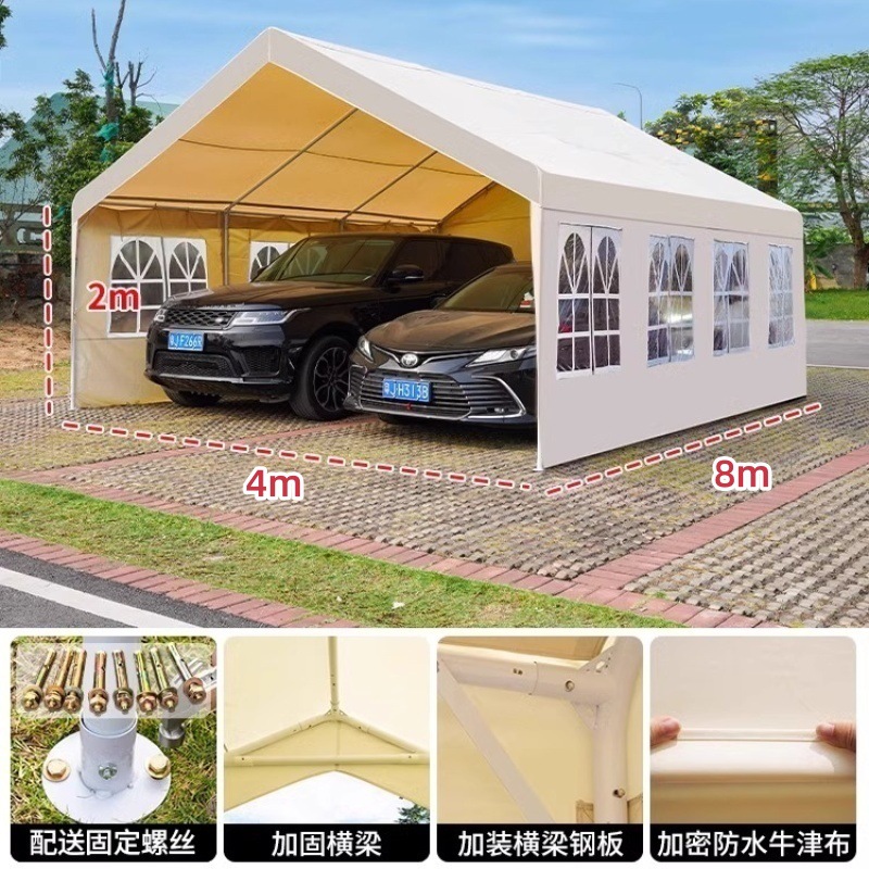 4m × 8m (삼면 커튼 포함)