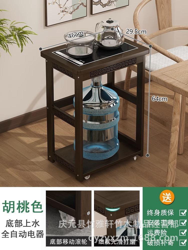 호두 색 간단한 모바일 티 테이블-검은 바닥 물 기기