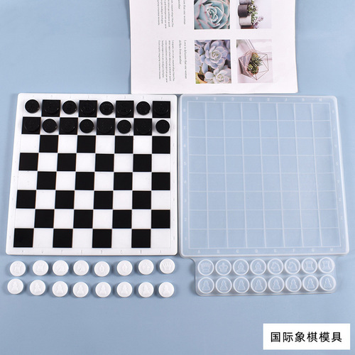 Poppy furniture diy crystal glue mold fun chess and card game chess silicone mold wholesale