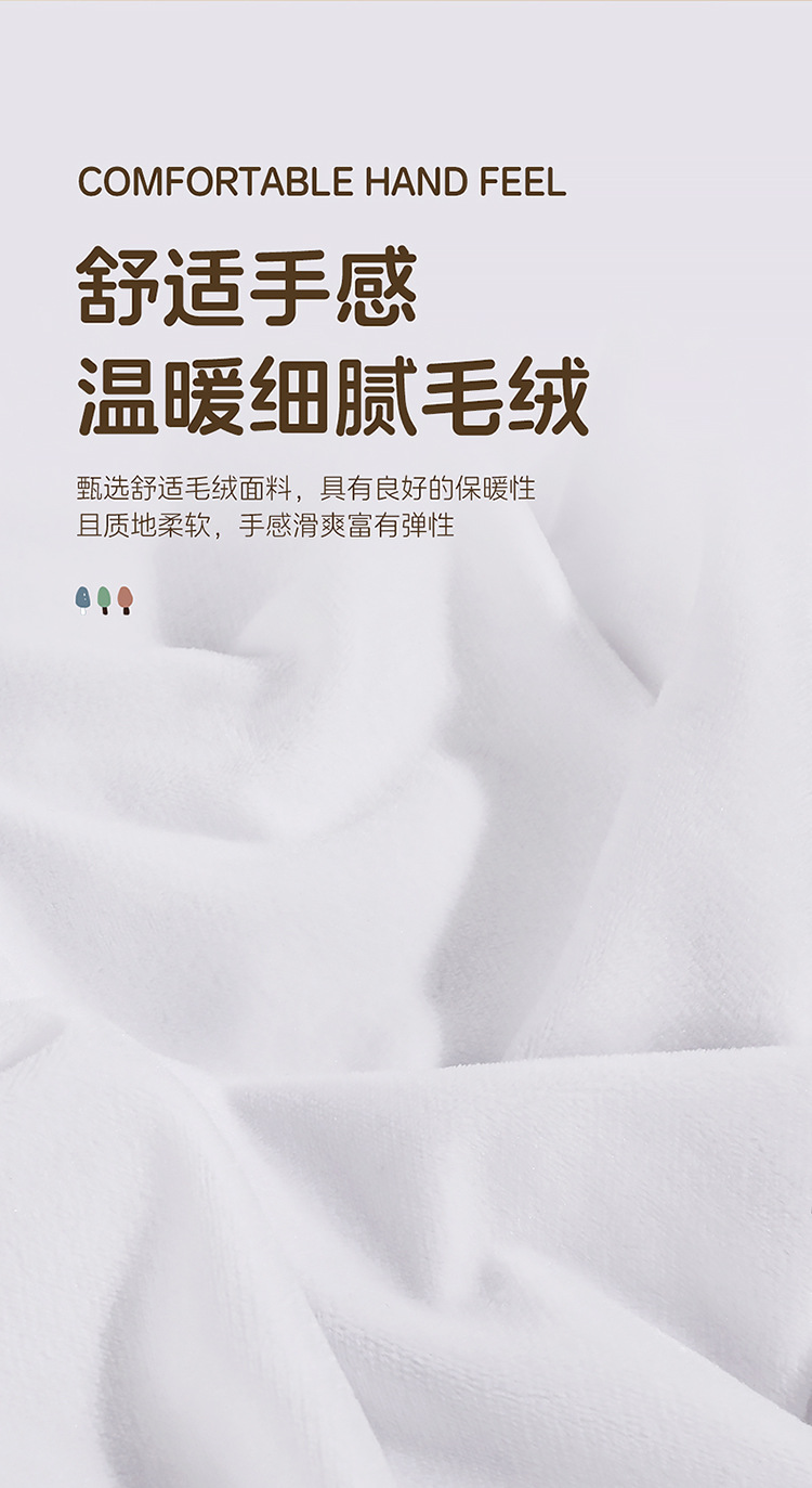 Summer Plush Gel Car Cushion Office Ice Silk Chair Cushion Cartoon Fat Cushion Gel Breathable Seat Cool Cushion