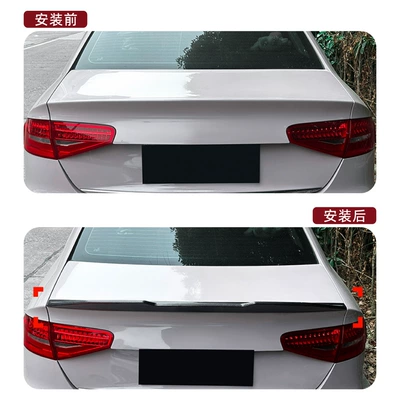 Audi A4 S4 B8.5: Fixed wind wing