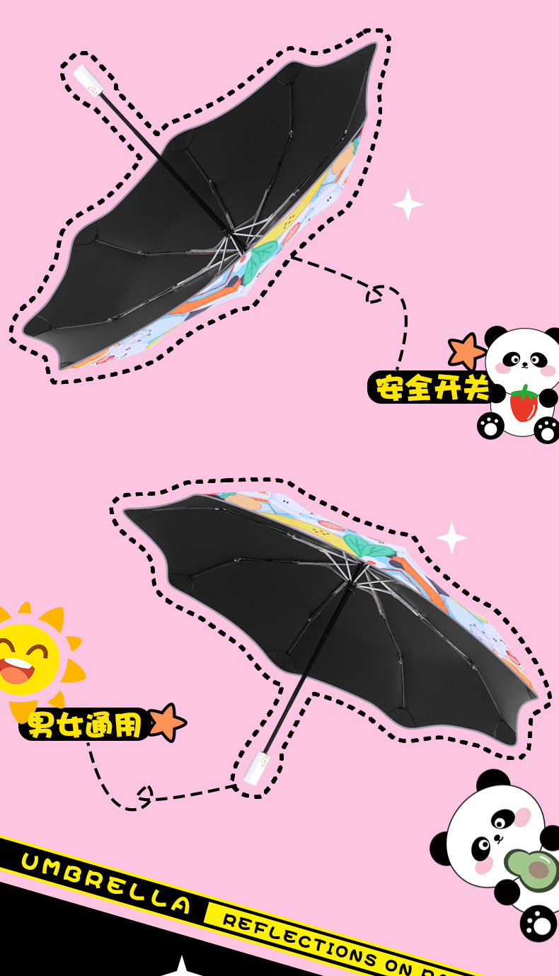 水果系列 (4).jpg