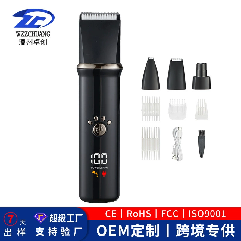 Трансграничный новый электрический питомец для бритья кошек и собак для бритья пальцев