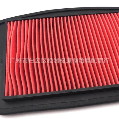 air filter air filter – Air filter
