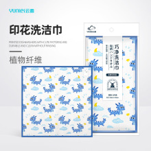 ���ӡ��Ĩ���N���Ӻ�ֲ���w�S��ˮ�������Ì���ϴ��ٝ���մ��