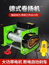 ��ʽ��P�CС��220V�o���b�ص��C1��늄Ӻ��J���������������ؙC