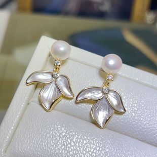 French Style Light Luxury Vintage Enamel Oil Drop Flower Freshwater Pearl Earrings Sweet Fresh Gentle All-match Earrings