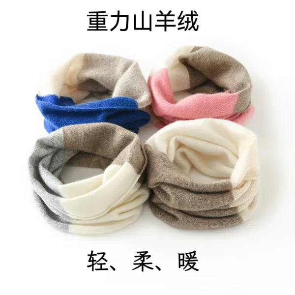 Cashmere Neck Warmer 2026 Autumn and Winter New Style Color-Blocking Soft Knit Warm Cashmere Wool Neck Warmer for Women, Large Quantity in Stock